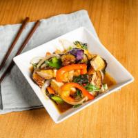 Eggplant · Stir-fried eggplant, bell peppers, white onions and basil.
