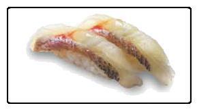 Red Snapper Sushi · 2 pieces.