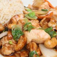 Cashew Chicken Dinner · Served with Steam rice