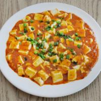 V03. Mapo Tofu · Spicy.