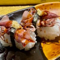 Hotaru Ika Nigiri (2 PCS) · Hotaru-ika sushi is a Japanese cuisine that is popular. You can eat the sushi of hotaru-ika ...