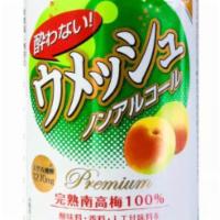 Choya Ume Soda · 0% alcohol Japanese ume soda.