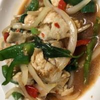 Basil Sauce · Sauteed with bell pepper, onion, basil leaves and chili. Medium spicy. Served with jasmine r...
