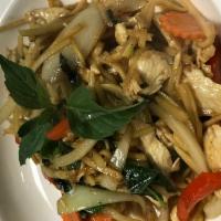 Bamboo · Sauteed with bamboo shoots, carrot, bell pepper, onion, basil leaves and chili. Medium spicy...