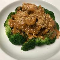 Peanut Princess · Steamed broccoli, Thai peanut sauce top with ground peanut. Served with jasmine rice.