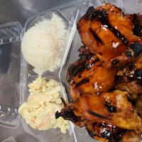 Island Style Charbroiled Teriyaki Chicken · A classic! Tender boneless skinless chicken thighs grilled and glazed with our homemade teri...