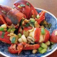 Scallion Ginger Lobster 姜葱龙虾 · half lobster stir-fried with scallions, ginger, and house special sauce 