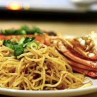 Crab Yi Mein 蟹肉干烧伊面 · crabmeat stir-fried with yi mein 