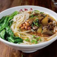 R19. Five Spiced Beef Brisket Noodle Soup 五香牛腩湯麵 · tender beef noodle soup 