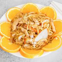 Chicken Lo Mein · Egg noodle with chicken.