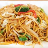 Chinatown Lo Mein · Lo mein, assorted shredded vegetables. 