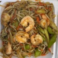 Shrimp Chop Suey · Stir fried shrimp with celery, bean sprouts, cabbage and carrots in a garlic white sauce.
