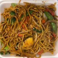 N44-Vegetable Lo Mein · Stir fried vegetable with bean sprout, carrot, cabbage and soft noodle.