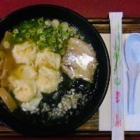 Shrimp Wonton Ramen · Salt soup base, green onion, five pieces shrimp wonton, onion, seaweed, bamboo shoots, and p...