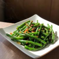 Spicy Green Beans · 