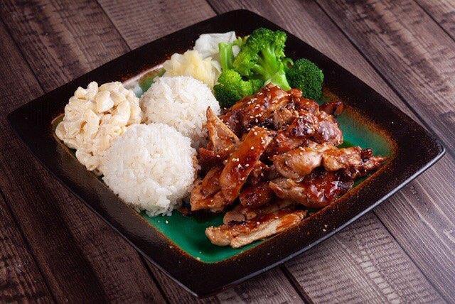 Teriyaki Chicken · Grilled chicken with teriyaki sauce.