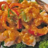 H. Stir-Fried Rama Dish · Broccoli, bell pepper, cilantro, peanut, peanut butter.