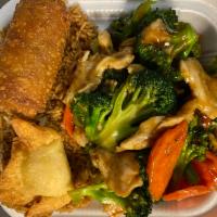 Chicken Broccoli Special Meal · Served with fried rice, egg roll, crab puffs and a cup of egg drop soup.