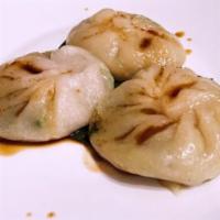 Chive Dumpling · Steamed chive dumpling. Gluten free and vegan.