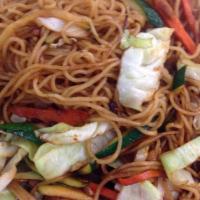 Yaki Soba · Pan fried noodles with vegetables.