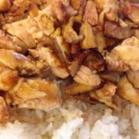 Chicken Bowl · Includes rice.