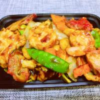 H1. Happy Family Specialty · Stir fried with a light brown sauce.