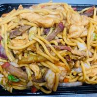 50. House Special Lo Mein · Egg noodle dish.