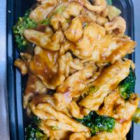 86. Chicken with Broccoli · Poultry.