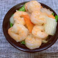 98. Shrimp with Chinese Vegetable · 
