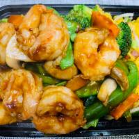 C21. Shrimp with Garlic Sauce Combination Platter · Hot and spicy.