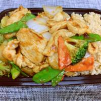 C23. Chicken with Mixed Vegetables Combination Platter · Poultry.