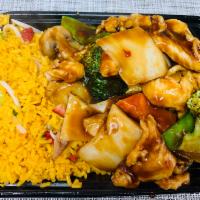 C24. Hunan Chicken Combination Platter · Hot and spicy.