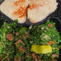 Starter Combination 1 · Combination of hummus, baba ghanoush and tabbouleh.