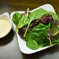 Green Salad · Spring mix with house special dressing.