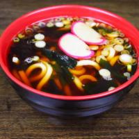 Udon · Japanese traditional noodle soup.