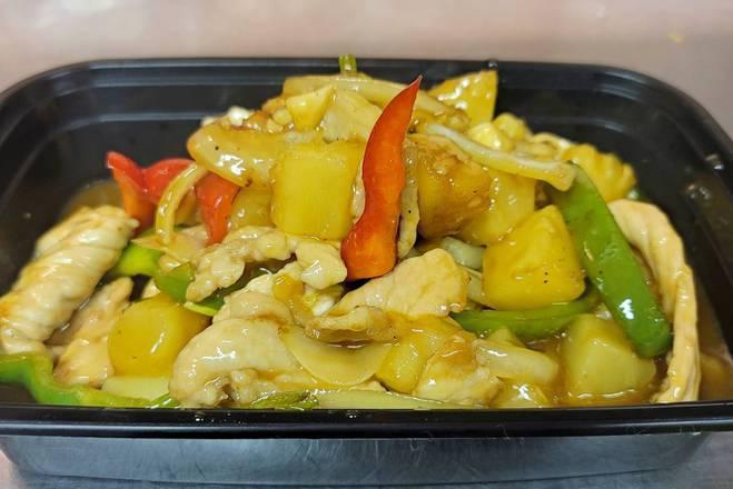Sweet and Sour · Stir-fried pork with onion, bell pepper, scallion, tomato and pineapple in sweet and sour sauce.