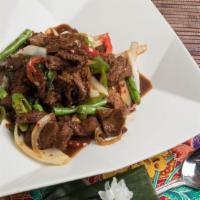 Spicy Basil Vegetarian Duck · Sauteed onions, bell pepper, spicy basil sauce.