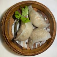 Taro with Pork Dumpling（香芋餃） · 3pc