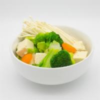 Veggie Mix w/ Tofu · 