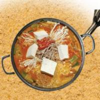 Spicy Beef Hot Pot (Dine in only) · Yukgaejang.