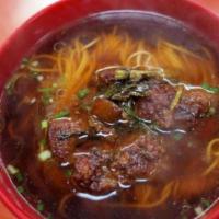 Pork Chop Noodle Soup（排条汤面） · Savory light broth with noodles.