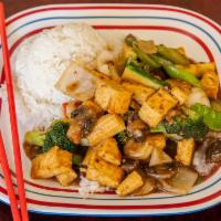 Home Style Tofu · Fried or steamed tofu stir-fry with fresh assorted vegetables.