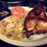 1/2 Chicken with Fried Rice · Peruvian Rotisserie Chicken with salad and fried rice