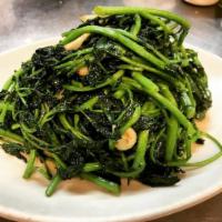 Watercress · Steamed, with a sauce OR Sauteed with fresh garlic