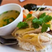 Com Thit Ga Luoc · Steamed organic free range chicken (with bone) over steamed rice.