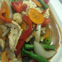 E1. Hot Basil Leaves · Chili garlic sauce with mushrooms, bell peppers, onions, carrots, green beans and basil leav...