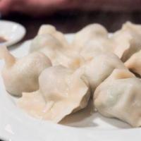 A5. Seafood Dumplings (Shrimp, Eggs and Chinese Leek) 三鲜鸡蛋水饺 · 