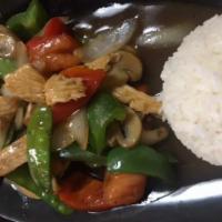 Pepper Stir-Fried  · Stir-fried your choice of meat with bell pepper, onion, mushroom and tomato in homemade grav...