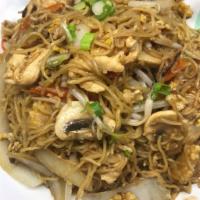  Krazy Noodle  · Stir fried egg noodle with egg, broccoli, napa, bean sprout, carrot and mushroom.