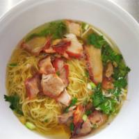 N11. Egg Noodle · Soup or dry. Egg noodle with Chinese BBQ pork, fish ball, bean sprouts, topped with fried  g...